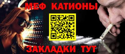 jwh Можайск