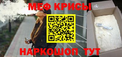 амф Можга