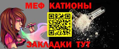 jwh Можайск