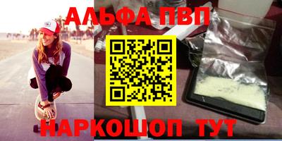 jwh Можайск
