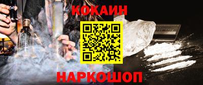метадон Моздок