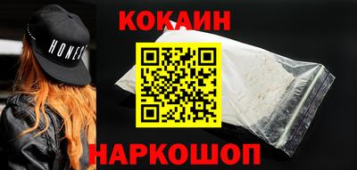 метадон Моздок