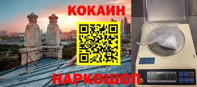 метадон Моздок