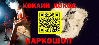 jwh Можайск