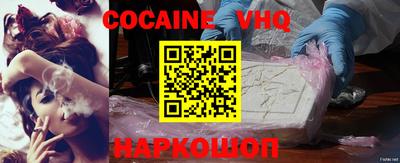 метадон Моздок