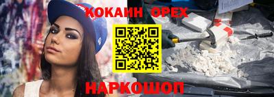 jwh Можайск