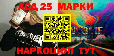 jwh Можайск