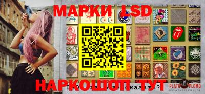jwh Можайск