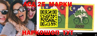 метадон Моздок