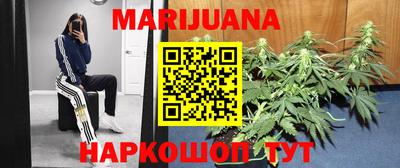 метадон Моздок