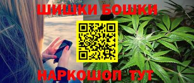 амф Можга