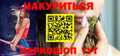 метадон Моздок