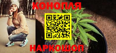 jwh Можайск