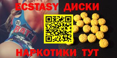 метадон Моздок