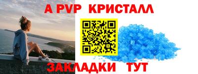 метадон Моздок
