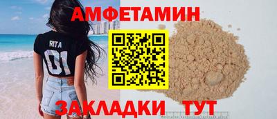 jwh Можайск