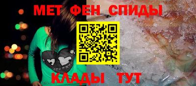 jwh Можайск
