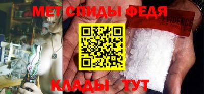 метадон Моздок
