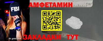 jwh Можайск