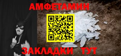jwh Можайск