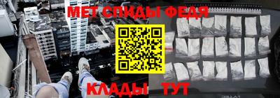 амф Можга