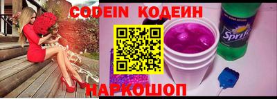 метадон Моздок