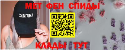 метадон Моздок