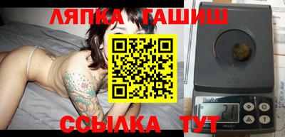 jwh Можайск
