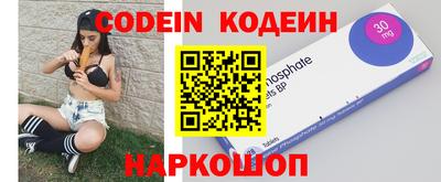 амф Можга