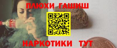 метадон Моздок
