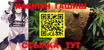 амф Можга