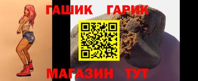 jwh Можайск