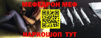 метадон Моздок